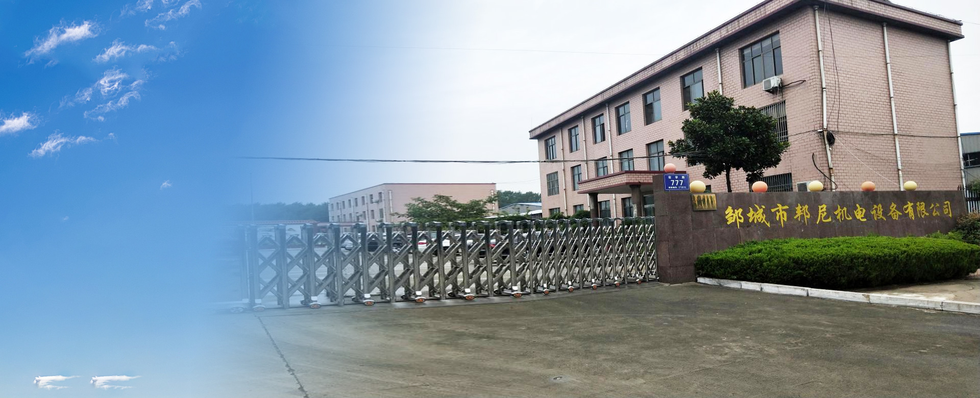 图片名称